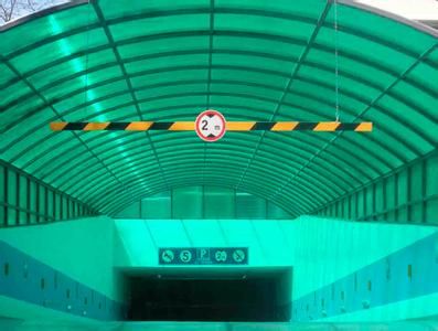 陽(yáng)光篷