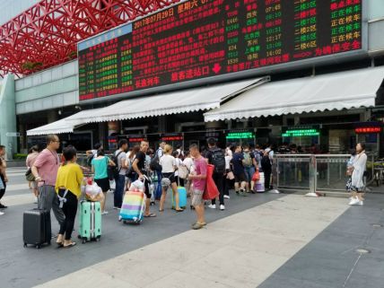 伸縮蓬