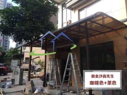 陽(yáng)光篷