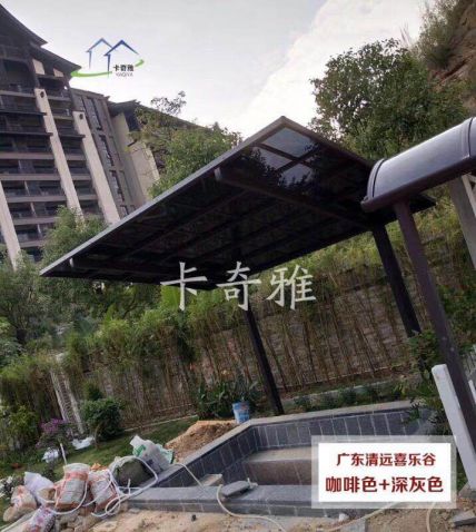 陽(yáng)光篷