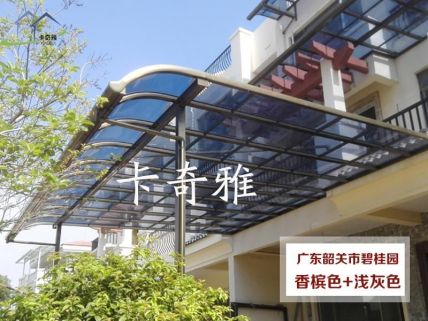 陽(yáng)光篷